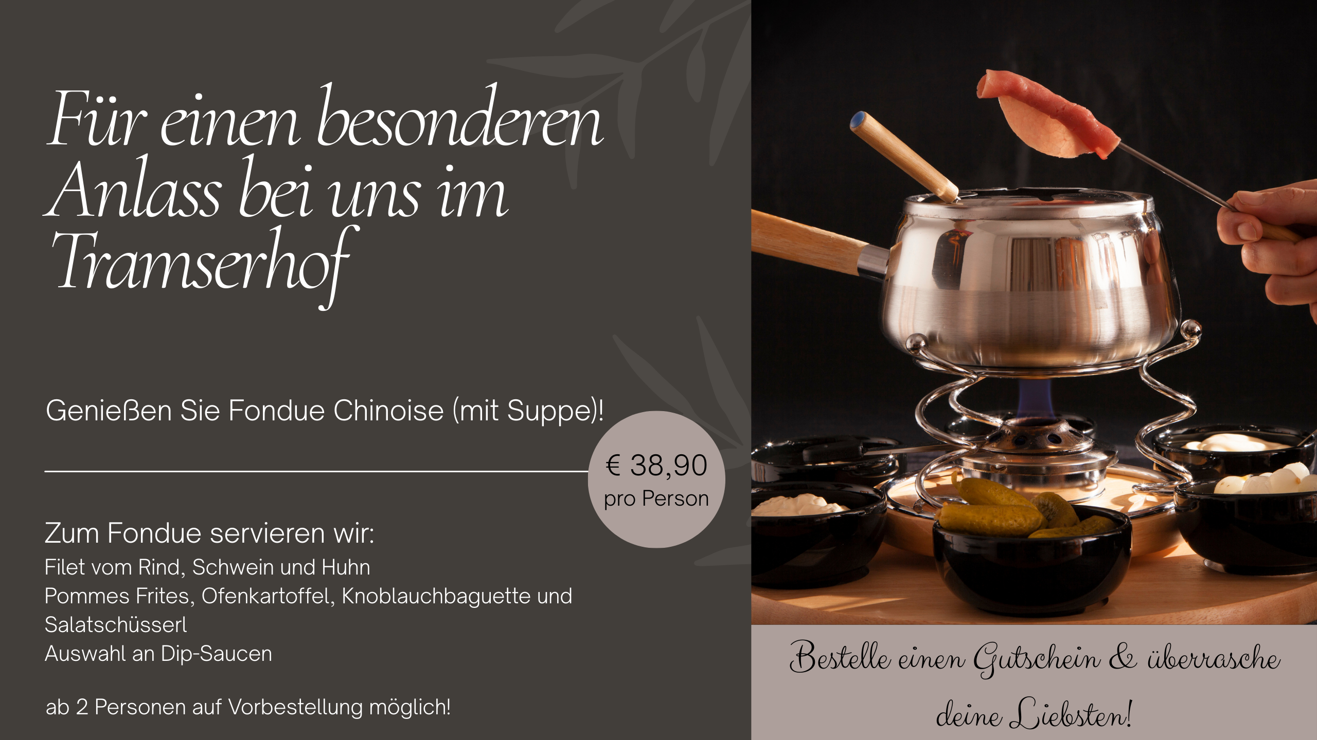 Fondue im Tramser Hof